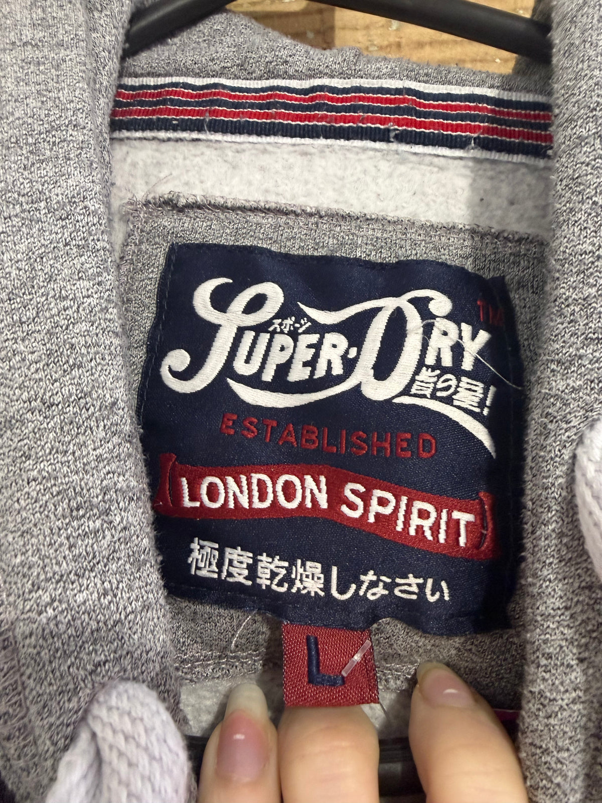 Vintage Y2K Superdry Japan hoodie/ hooded sweater. Size Large.