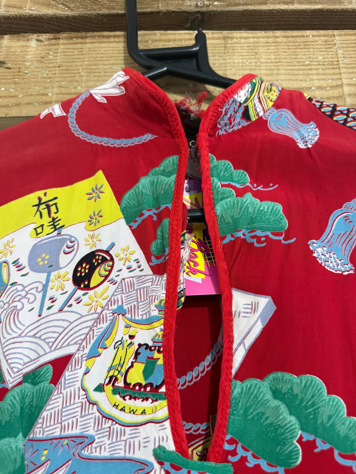 Vintage 40s/ 50s oriental pake muu Hawaiian dress. Rockabilly/ pin up. Size 8-10