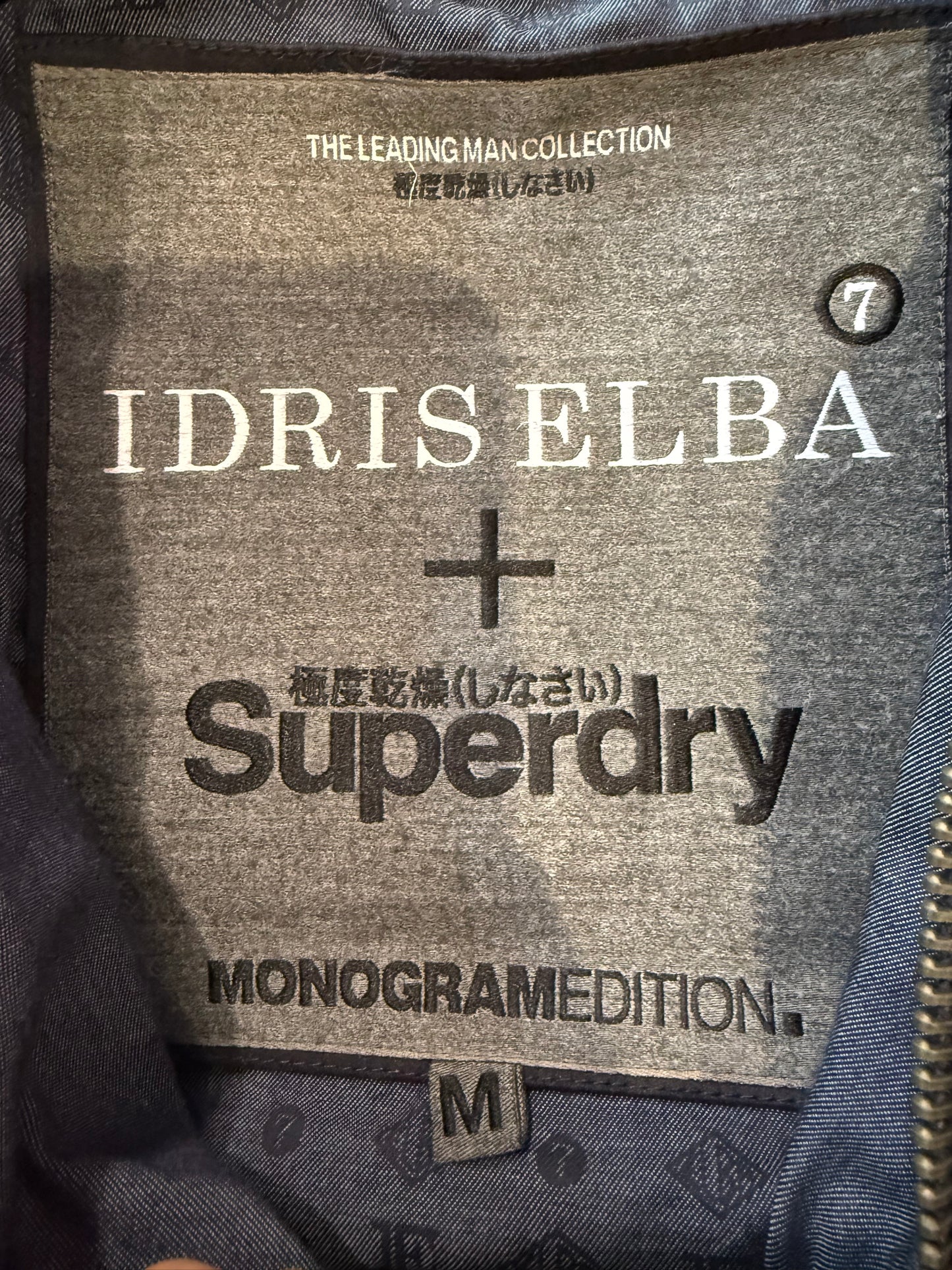 Superdry x Idris Elba Harrington bomber jacket. Size Medium.