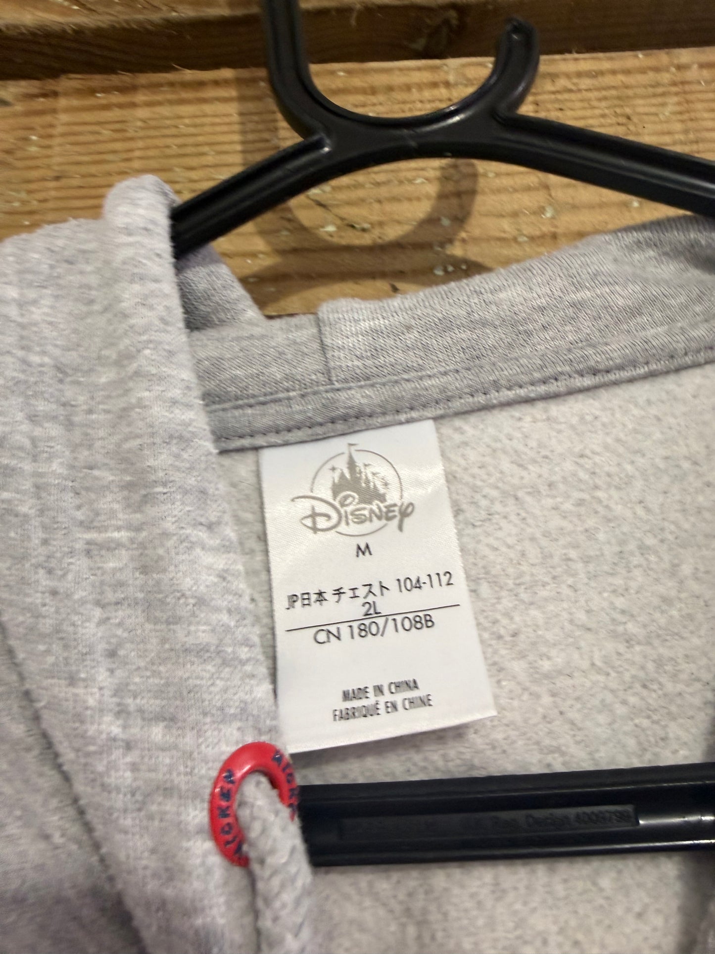 Disneyland Mickey Mouse hoodie/ hooded sweater. Grey. Size Medium.