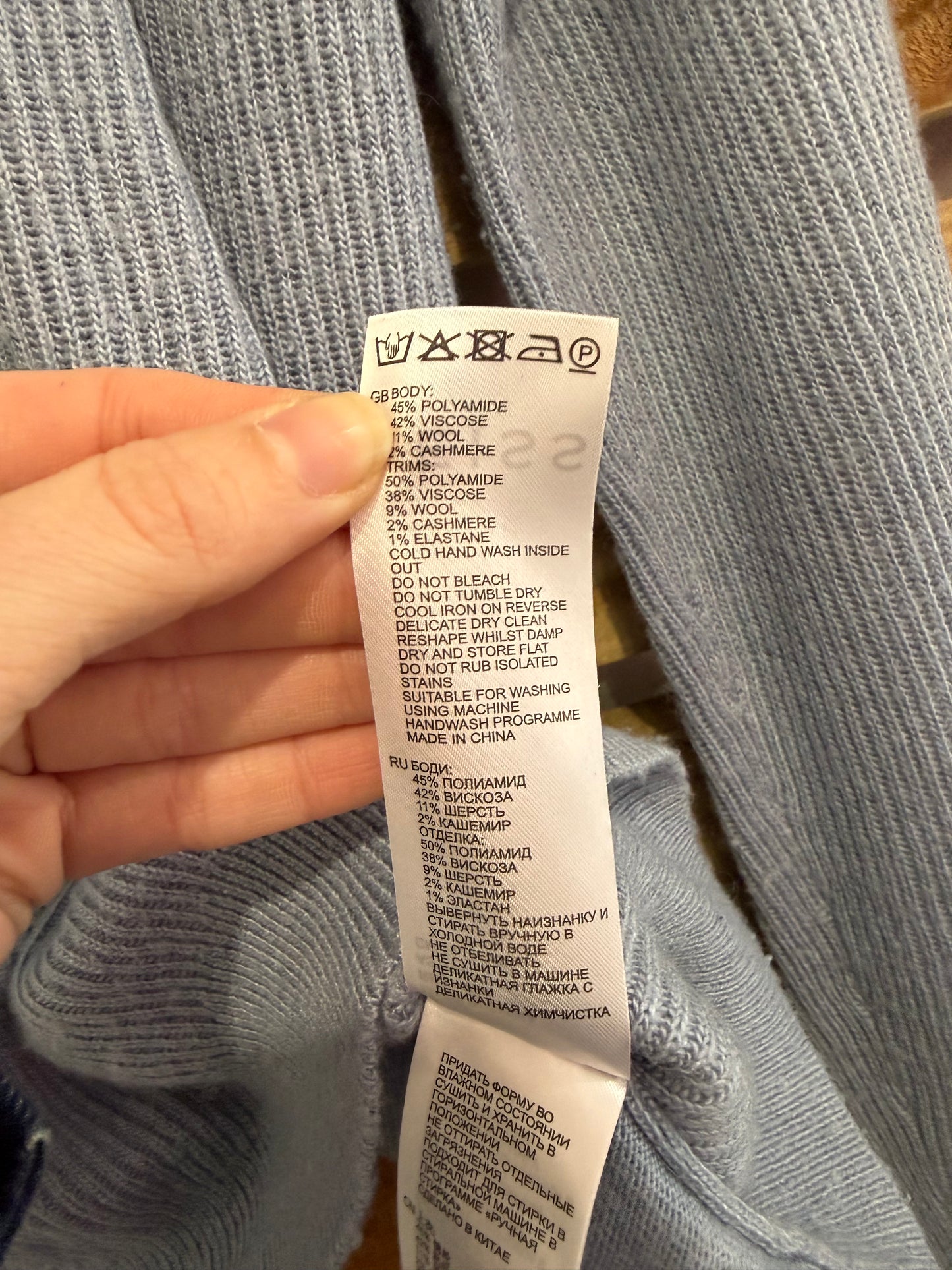 Reiss Aston 1/4 zip collared ribbed jumper/ sweater. Size Large.