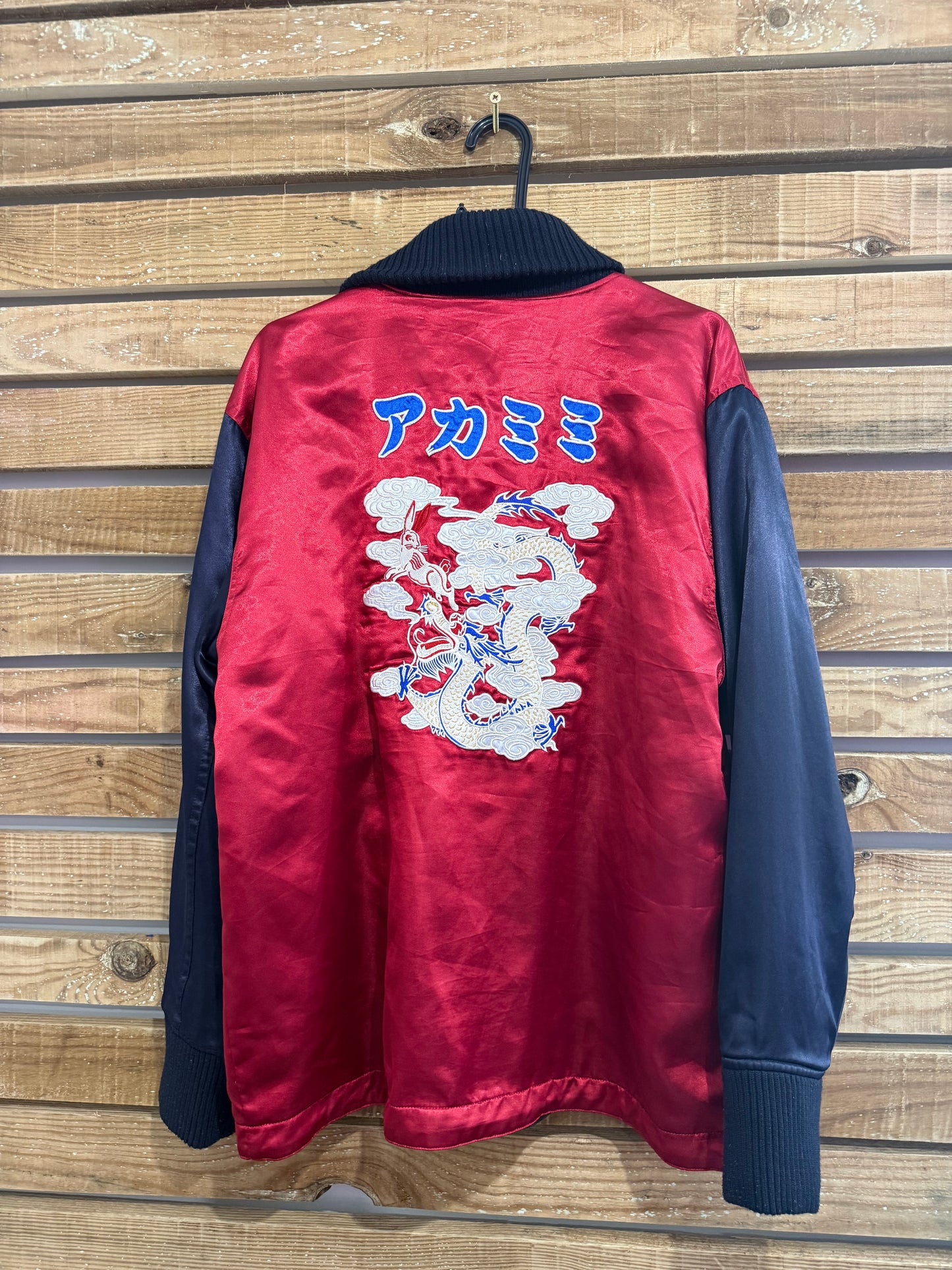 Vintage Y2K reversible Paul Smith Red Ear Japanese Sukajan/ Souvenir Jacket. Size Medium