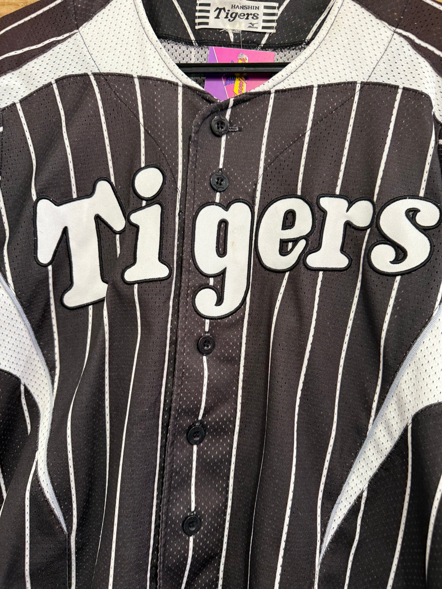 Vintage Y2K Hanshin Tigers Jersey. Size Small.