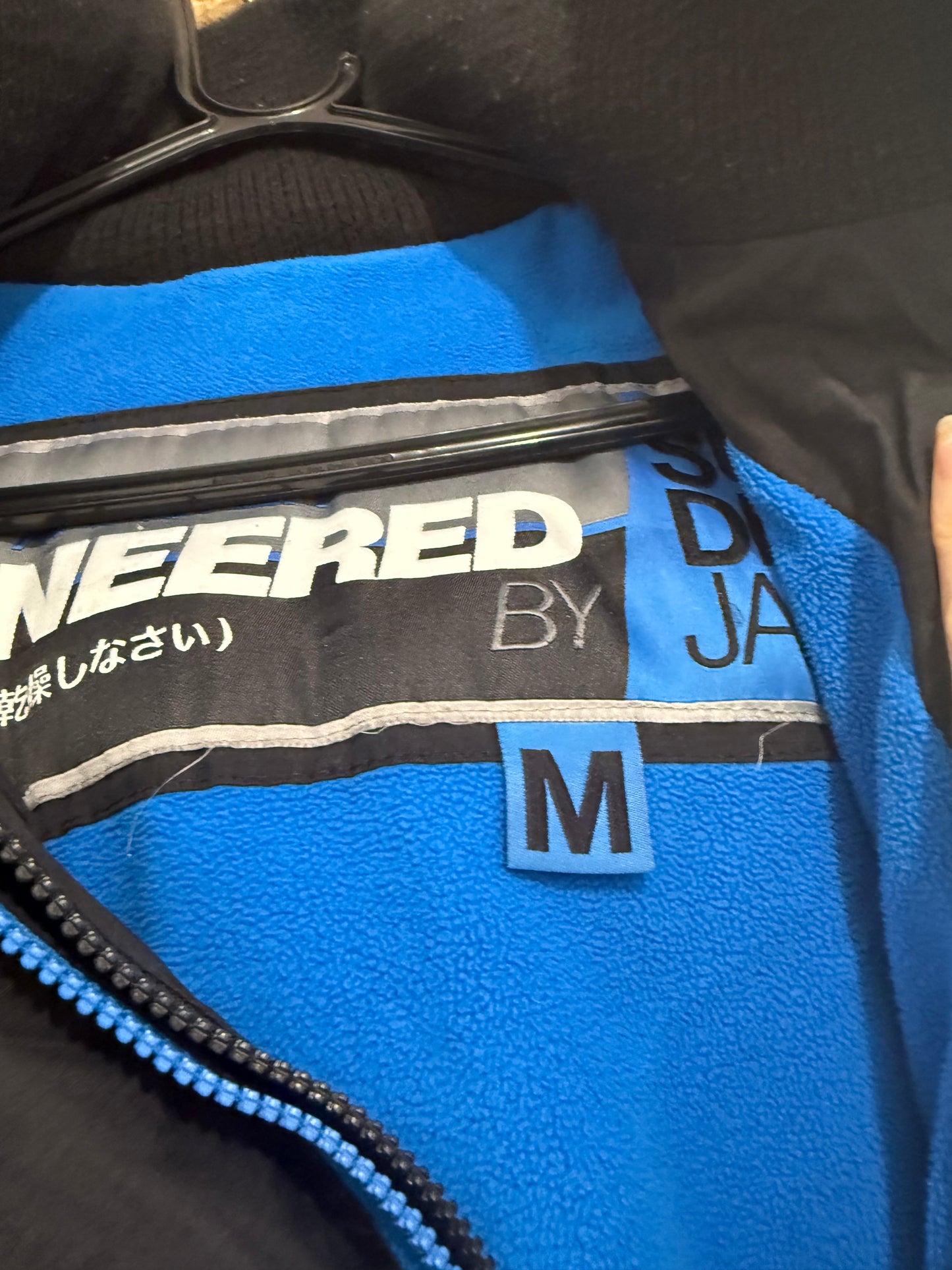 Vintage Y2K Superdry Japan wind attacker engineered jacket/ coat. Black. Size Medium.